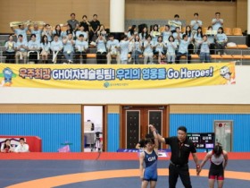 [경기티비종합뉴스] 경기주택도시공사 GH여자레슬링팀, 제52회 대통령기‘금2, 은1, 동1’쾌거