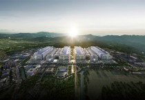 [경기티비종합뉴스] 이상일 용인특례시장, 용인 반도체클러스터 첫 번째 생산라인(FAB) 건축 허가