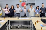 [경기티비종합뉴스] 경기도의회 문화체육관광위원회 이오수 부위원장, 광교 이의8 초·중등 복합학교 건립 ‘해법 찾기’…제8차 간담회 개최