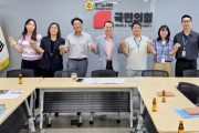 [경기티비종합뉴스] 경기도의회 문화체육관광위원회 이오수 부위원장, 광교 이의8 초·중등 복합학교 건립 ‘해법 찾기’…제8차 간담회 개최