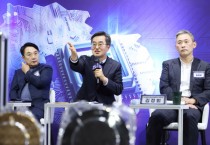 [경기티비종합뉴스] 경기도 김동연 지사, 팹리스 기업인들 만나  “이제는 경제의 시간. 민생·미래먹거리·국제신인도 중요성 등  3가지 방향으로 경제위기 극복해야”