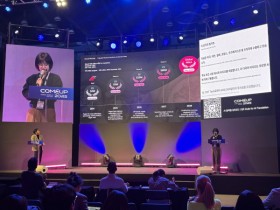 경기도, 경기도경제과학진흥원·, ‘컴업(COMEUP)’ 연계 도내 유망기업 투자유치 지원