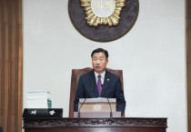 [경기티비종합뉴스] 여주시의회 박두형의장, 『제74회 여주시의회 제1차 정례회 제2차 본회의』 개최