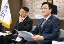 [경기티비종합뉴스] 화성특례시, 수원지구원예농협과 농촌인력중개센터(공공형) 업무협약 체결