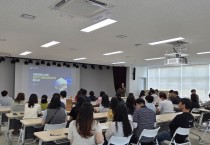 [경기티비종합뉴스] 이천시, 「고유가 피해지원금」 2차 현장 접수 전 담당자 사전 교육 실시