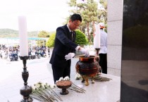 [경기티비종합뉴스] 경기도의회 김진경 의장, 제70회 현충일 추념식 참석… “숭고한 희생 기억하며 통합과 화합 다짐”