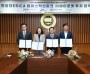 [경기티비종합뉴스] 경기경제자유구역청 김늠식 청장, 안산사이언스밸리에 휴머노이드 로봇 선도기업 에이로봇 유치