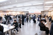 [경기티비종합뉴스] 이천시, ‘3월 구인·구직 만남의 날’ 개최