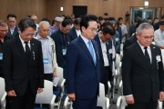 [경기티비종합뉴스] 안민석 경기도교육감 민주진보 단일후보 “5.18, 과거를 외우는 교육에서 미래를 설계하는 역사교육으로”