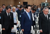 [경기티비종합뉴스] 안민석 경기도교육감 민주진보 단일후보 “5.18, 과거를 외우는 교육에서 미래를 설계하는 역사교육으로”