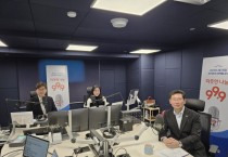 [경기티비종합뉴스] 이상일 용인특례시장, “국토교통부에 경기남부광역철도 사업과 GTX 플러스 사업의 경제성을 냉철하게 비교해달라고 요구할 것”