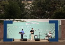 [경기티비종합뉴스] 경기도, 기회소득 예술인 상설무대 참여예술인 모집