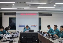 [경기티비종합뉴스] 이천시, 주차장 수급 및 안전관리 실태조사 용역 보고회 성료