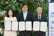 [경기티비종합뉴스] 현근택 제2부시장, "수원시 학교시설 개방 활성화 협약 체결로 지역사회와 상생 강화"