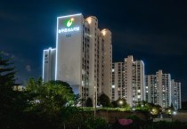 [경기티비종합뉴스] 특집" 오산시, 아파트 경관조명 지원사업으로 도시 가치 UP