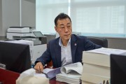 [경기티비종합뉴스] 경기도의회 경제노동위원회 이용호 부위원장 “실적 140% 노사민정협의회, 정책 반영은 전무… 겉핥기 운영 질타”
