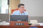 [경기티비종합뉴스] 경기도의회 도시환경위원회 유종상 의원, 노후 공동주택 재정비 컨설팅 지원사업 추진방식 변경 등 검토 촉구