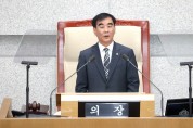 [경기티비종합뉴스] 경기도의회 염종현 의장, 제375회 정례회 제1차 본회의 개회사...전반기 의회 '협치와 최초' 성과 강조
