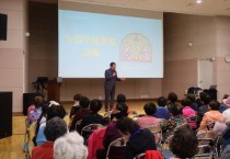 [경기티비종합뉴스] 경기도의회 안전행정위원장 임상오 위원장, 어르신 안전 위해 119안심콜 등록 필수 강조