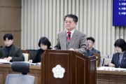 [경기티비종합뉴스] 수원특례시의회 정영모 의원,  「수원시 국가보훈대상자 예우 및 지원에 관한 조례 일부개정조례안」대표발의