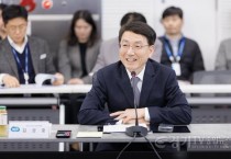 [경기티비종합뉴스] 경기도, 제3판교에 ‘대한민국 팹리스 심장’ 심는다