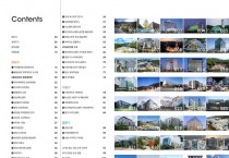 [경기티비종합뉴스] 성남시 신상진 시장, 유명 건축물 소개한 ‘성남건축가이드북’ 발간