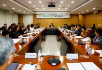 [경기티비종합뉴스] 이천시, 민생경제 회복에 총력