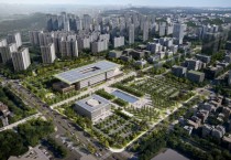 [경기티비종합뉴스] 평택시 신청사 및 시의회 건립 기공식 개최