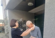 [경기티비종합뉴스] 전진선 양평군수, ‘건강한 여름 나기’ 온열질환 예방 사업 실시