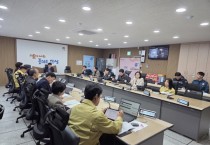 [경기티비종합뉴스] 안성시 남상은 부시장, 설 연휴 종합대책 가동