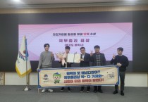 [경기티비종홥뉴스] 평택 자전거 정책, 국무총리상까지 정복! 전국을 뒤흔들었다!