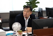 [경기티비종합뉴스] 경기도의회 농정해양위원회 윤종영 부위원장  , 경기인삼 시장 확대 위한 소비모델 개발 연구 추진현황 점검