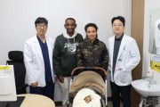 [경기티비종합뉴스] 연세대 용인세브란스병원,  에티오피아 6‧25 참전용사 후손 거대 간암 수술 시행