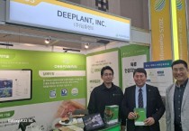 [경기티비종합뉴스] 경기도의회 도시환경위원회 명재성 의원, 2025 경기도기후테크 지정서수여식 참석