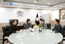 [경기티비종합뉴스] 경기도 3개 시의회 의장, 양평군의회 방문