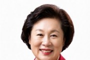 [경기티비종합뉴스] "기획" 경기도의원 여성가족평생교육위원회 금종례 의원 , 경기여성정책네트워크 제5기 출범 준비 간담회 개최