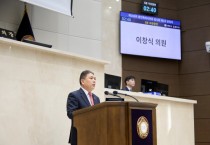 [경기티비종합뉴스] 용인특례시의회 이창식 의원, 수원시의 일방적인  광교 송전철탑 이설 추진에 대한 대책 마련 촉구