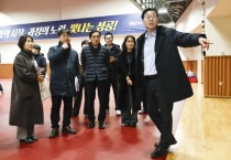 [경기티비종합뉴스] 화성특례시, 구청 체제 안정적 출범 총력…개청 전 최종 현장점검