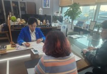 [경기티비종합뉴스] 경기도의회 정윤경 부의장, 경기도민의 사랑받은 수리산도립공원 되기 위해선 주민 편익 최우선으로 해야