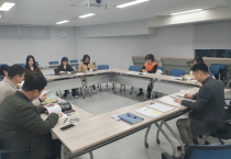 [경기티비종합뉴스] 용인도시공사, 용인시 협업기관 인권침해 대응 매뉴얼 공동 발표