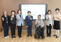 [경기티비종합뉴스] 화성특례시의회 문화복지위원회, 사전보고회 및 시설 현장점검 실시