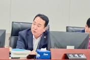 [경기티비종합뉴스] 경기도의회 예산결산특별위원회 안계일 의원, “도민 혈세 150억 어디로?” … ‘극저신용대출’ 깜깜이 운영 도마