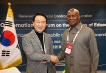 [경기티비종합뉴스] 임태희 교육감,  “모든 부분의 문제를 해결하는 열쇠는 교육”