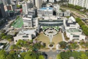 [경기티비종합뉴스] 하남시, ‘2026년 지방세정 운영평가’ 최우수기관 선정