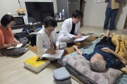 [경기티비종합뉴스] 여주시, 병원 밖에서도 의료·돌봄 실현 이어져