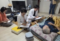 [경기티비종합뉴스] 여주시, 병원 밖에서도 의료·돌봄 실현 이어져