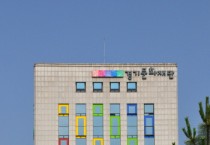 [경기티비종합뉴스] 경기문화재단 동두천 그래피티 아트, 10년의 기록과 시작