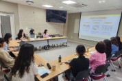 [경기티비종합뉴스] 수원특례시, 유니세프 한국위원회·학교사회복지사와  ‘토닥토닥 존중, 반짝반짝 권리’ 추진
