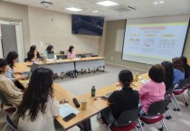 [경기티비종합뉴스] 수원특례시, 유니세프 한국위원회·학교사회복지사와  ‘토닥토닥 존중, 반짝반짝 권리’ 추진