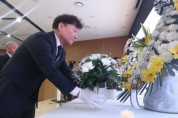 [경기티비종합뉴스] "기획" 경기도의회 남종섭 의장, 원폭 투하 81주년 희생자 추모…“피해자·후손 위한 실질적 지원 이어갈 것”